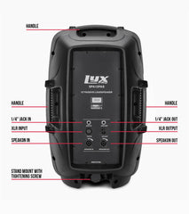 12” portable passive PA speaker rear overview