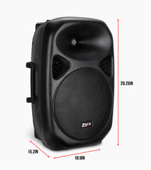 15” portable battery-powered PA speaker dimensions 